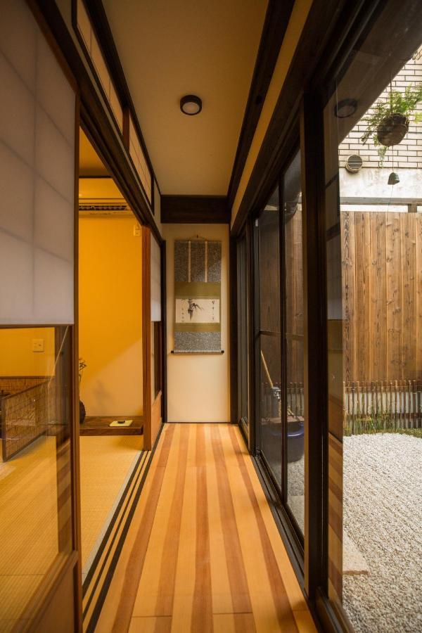 Kyomachi Yumeji Casa de férias *