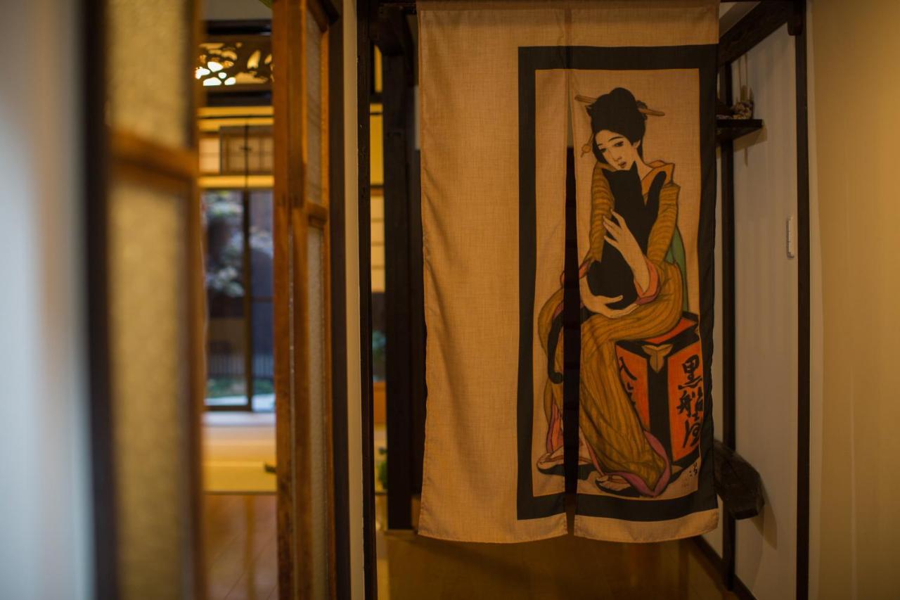 Kyomachi Yumeji Casa de férias Quioto