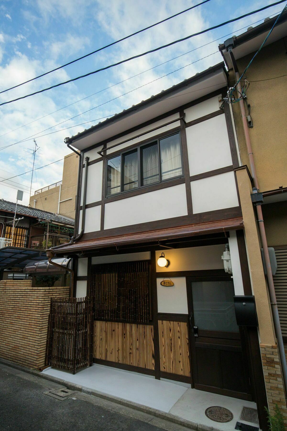 Kyomachi Yumeji Quioto